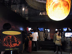 #012Υͥ/TGS 2011Ϸ̤ϼ򤷤顤ʤϵé夤ƤASURA'S WRATHץץ쥤ݡ