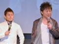 発売まであと1週間となった「DmC Devil May Cry」。DmCスタイリッシュ応援隊のスピードワゴンもゲスト出演した完成披露発表会をレポート