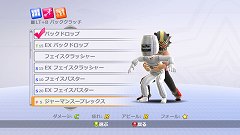 画像集#005のサムネイル/XBLAで2011年配信予定の「Fire Pro Wrestling」は，アバターを使った“なりきり”プロレスゲームに。新たなフランチャイズを目指す試みはどのような形になるのか