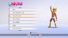 画像集#006のサムネイル/XBLAで2011年配信予定の「Fire Pro Wrestling」は，アバターを使った“なりきり”プロレスゲームに。新たなフランチャイズを目指す試みはどのような形になるのか