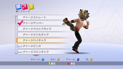 画像集#035のサムネイル/XBLAで2011年配信予定の「Fire Pro Wrestling」は，アバターを使った“なりきり”プロレスゲームに。新たなフランチャイズを目指す試みはどのような形になるのか