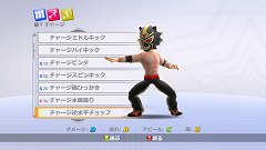 画像集#036のサムネイル/XBLAで2011年配信予定の「Fire Pro Wrestling」は，アバターを使った“なりきり”プロレスゲームに。新たなフランチャイズを目指す試みはどのような形になるのか