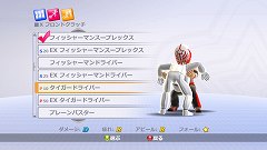 画像集#037のサムネイル/XBLAで2011年配信予定の「Fire Pro Wrestling」は，アバターを使った“なりきり”プロレスゲームに。新たなフランチャイズを目指す試みはどのような形になるのか