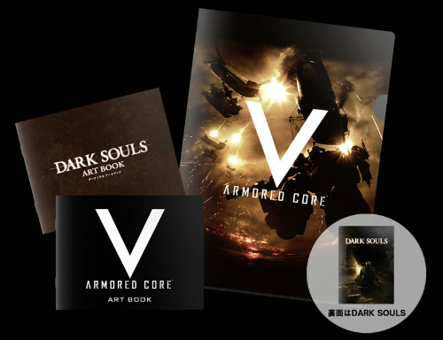 「DARK SOULS」「ARMORED CORE V」の先行体験会がTGS 2011最終日の9月18日に実施。第一部への事前エントリーを受付中