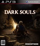 DARK SOULS