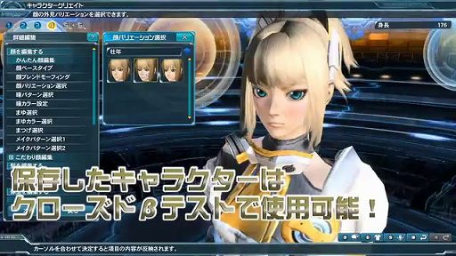 ֥ե󥿥饤2ץ饯ꥨθǥࡼӡ