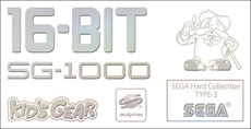 画像集#005のサムネイル/セガ,TGS 2012の物販コーナーへの出展を発表。「セガハードコレクション」Tシャツの新色や「初音ミク」のラバーストラップなど,多数のグッズを用意