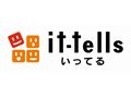 セガがコミュニティサービス「it-tells」を公開。双方向コミュニケーションで“共創”ができる場所を目指して