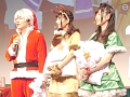「PSO2」のオフラインイベント「アークスX'masパーティー2014」が開催。最新パッケージや大型アップデートの情報が明らかになったイベントをレポート