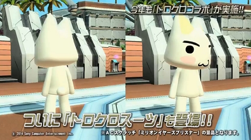 ֥Ʈ2015׾ҲࡼӡPart3 