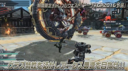 EPISODE3 緿åץǡ4ơ̤ؤεסPart3 Ҳࡼӡ