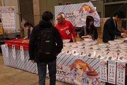画像集 No.015のサムネイル画像 / EPISODE4は近未来の地球が舞台に! さまざまな新情報が明かされた「ファンタシースター感謝祭2016」レポート