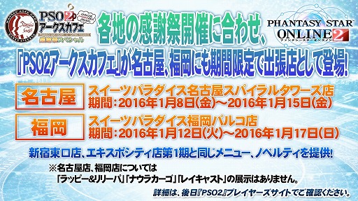  No.085Υͥ / EPISODE4϶̤ϵ夬ˡޤޤʿ줿֥ե󥿥պ2016ץݡ