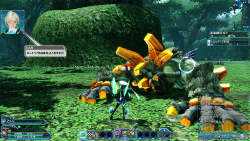 画像集 No.021のサムネイル画像 / PS4版「PSO2」のクローズドβテストインプレッション。美麗なグラフィックスとサクサク動作,さらに実況配信の標準対応が嬉しい