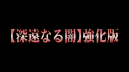 画像集 No.032のサムネイル画像 / 「PSO2放送局 第41回」で発表された新情報まとめ。PS4版サービスインアップデート「新体験への出航」の詳細や「サクラ大戦」コラボの予告も