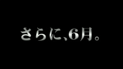 画像集 No.034のサムネイル画像 / 「PSO2放送局 第41回」で発表された新情報まとめ。PS4版サービスインアップデート「新体験への出航」の詳細や「サクラ大戦」コラボの予告も