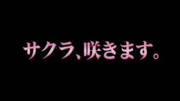 画像集 No.037のサムネイル画像 / 「PSO2放送局 第41回」で発表された新情報まとめ。PS4版サービスインアップデート「新体験への出航」の詳細や「サクラ大戦」コラボの予告も