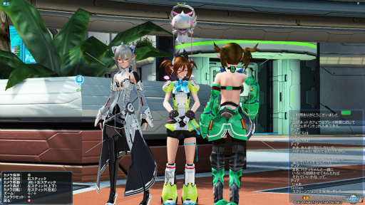 画像集 No.007のサムネイル画像 / 「PSO2」のグラフィックスが大幅強化されたので,俺のかわいいキャラをさらにかわいくしてみた。キャラクリは自分に正直が正義だ!