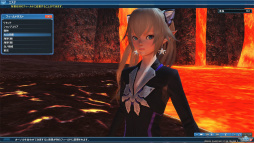画像集 No.024のサムネイル画像 / 「PSO2」のグラフィックスが大幅強化されたので,俺のかわいいキャラをさらにかわいくしてみた。キャラクリは自分に正直が正義だ!