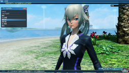 画像集 No.025のサムネイル画像 / 「PSO2」のグラフィックスが大幅強化されたので,俺のかわいいキャラをさらにかわいくしてみた。キャラクリは自分に正直が正義だ!