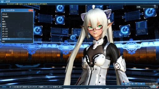 画像集 No.062のサムネイル画像 / 「PSO2」のグラフィックスが大幅強化されたので,俺のかわいいキャラをさらにかわいくしてみた。キャラクリは自分に正直が正義だ!