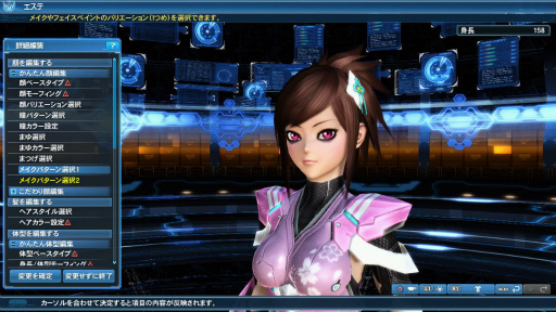 画像集 No.043のサムネイル画像 / 「ファンタシースターオンライン2」,「GRAVITY DAZE 2」とコラボした新ACスクラッチが登場。キトゥンやクロウのコスチュームなどのラインナップを公開