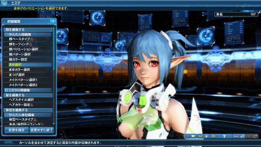 画像集 No.044のサムネイル画像 / 「ファンタシースターオンライン2」,「GRAVITY DAZE 2」とコラボした新ACスクラッチが登場。キトゥンやクロウのコスチュームなどのラインナップを公開