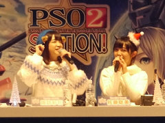 「PSO2」クラスレベル80まで開放。2017年1月のアップデート情報やロードマップが公開された「アークスX'masパーティー2016」レポート