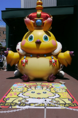 画像集 No.006のサムネイル画像 / 新クラス「ヒーロー」のPAや「バスタークエスト」の新情報が公開。「ファンタシースター感謝祭2017」札幌会場レポート