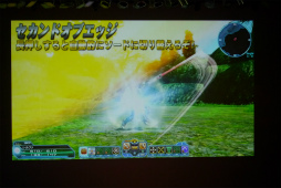 画像集 No.029のサムネイル画像 / 新クラス「ヒーロー」のPAや「バスタークエスト」の新情報が公開。「ファンタシースター感謝祭2017」札幌会場レポート