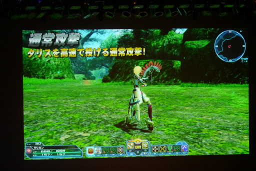 画像集 No.032のサムネイル画像 / 新クラス「ヒーロー」のPAや「バスタークエスト」の新情報が公開。「ファンタシースター感謝祭2017」札幌会場レポート