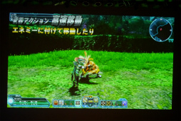 画像集 No.034のサムネイル画像 / 新クラス「ヒーロー」のPAや「バスタークエスト」の新情報が公開。「ファンタシースター感謝祭2017」札幌会場レポート