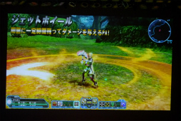 画像集 No.035のサムネイル画像 / 新クラス「ヒーロー」のPAや「バスタークエスト」の新情報が公開。「ファンタシースター感謝祭2017」札幌会場レポート