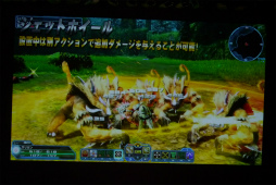 画像集 No.036のサムネイル画像 / 新クラス「ヒーロー」のPAや「バスタークエスト」の新情報が公開。「ファンタシースター感謝祭2017」札幌会場レポート