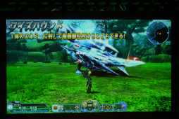 画像集 No.038のサムネイル画像 / 新クラス「ヒーロー」のPAや「バスタークエスト」の新情報が公開。「ファンタシースター感謝祭2017」札幌会場レポート