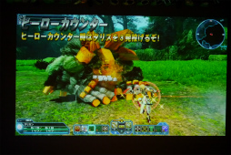 画像集 No.045のサムネイル画像 / 新クラス「ヒーロー」のPAや「バスタークエスト」の新情報が公開。「ファンタシースター感謝祭2017」札幌会場レポート