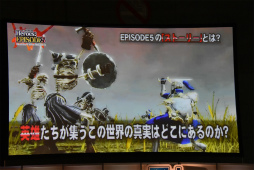 画像集 No.056のサムネイル画像 / 「PSO2」EPISODE5のストーリー進行は全キャラ共有。「バスタークエスト」の情報も明かされた「ファンタシースター感謝祭2017」福岡会場レポート