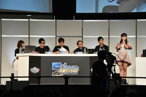 画像集 No.065のサムネイル画像 / 「PSO2」EPISODE5のストーリー進行は全キャラ共有。「バスタークエスト」の情報も明かされた「ファンタシースター感謝祭2017」福岡会場レポート