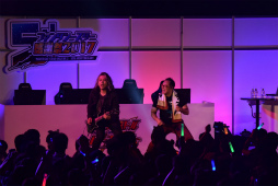 画像集 No.092のサムネイル画像 / 「ファンタシースター感謝祭2017」決勝会場レポート。アークスが闇の力に覚醒した姿か? 「ダークブラスト」の存在も明らかに