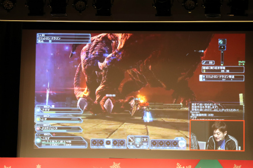 画像集 No.014のサムネイル画像 / 「PSO2」のオフラインイベント「アークスX'masパーティー2017」が開催。Nintendo Switchで遊べる「PSO2クラウド」の実機プレイが初公開