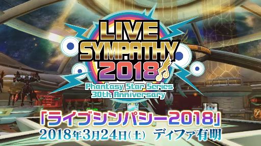 ֥饤֥ѥ2018ץץꥯ PV桪