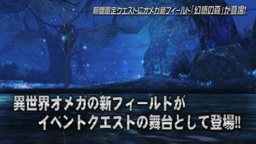 PSO22018ǯյǰåץǡȡARKS NEW YEAR CARNIVAL 2018׾Ҳࡼӡ 