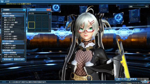 画像集 No.022のサムネイル画像 / 「PSO2」のマイキャラクターが(物理的に)目の前に出現。さっそく「マイキャラ3Dクリスタルフィギュア」を仔細に確認してみた
