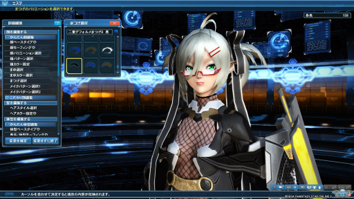 画像集 No.023のサムネイル画像 / 「PSO2」のマイキャラクターが(物理的に)目の前に出現。さっそく「マイキャラ3Dクリスタルフィギュア」を仔細に確認してみた