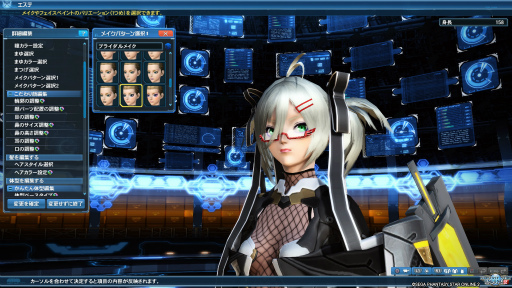 画像集 No.024のサムネイル画像 / 「PSO2」のマイキャラクターが(物理的に)目の前に出現。さっそく「マイキャラ3Dクリスタルフィギュア」を仔細に確認してみた