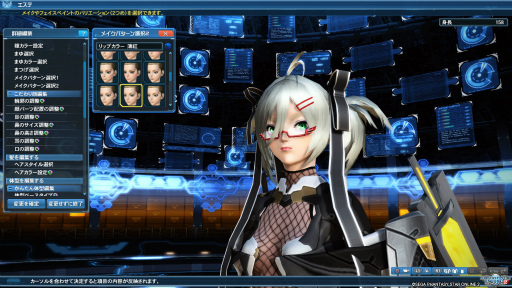 画像集 No.025のサムネイル画像 / 「PSO2」のマイキャラクターが(物理的に)目の前に出現。さっそく「マイキャラ3Dクリスタルフィギュア」を仔細に確認してみた