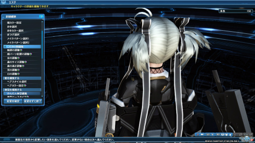 画像集 No.026のサムネイル画像 / 「PSO2」のマイキャラクターが(物理的に)目の前に出現。さっそく「マイキャラ3Dクリスタルフィギュア」を仔細に確認してみた