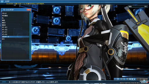 画像集 No.027のサムネイル画像 / 「PSO2」のマイキャラクターが(物理的に)目の前に出現。さっそく「マイキャラ3Dクリスタルフィギュア」を仔細に確認してみた