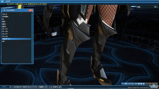 画像集 No.029のサムネイル画像 / 「PSO2」のマイキャラクターが(物理的に)目の前に出現。さっそく「マイキャラ3Dクリスタルフィギュア」を仔細に確認してみた