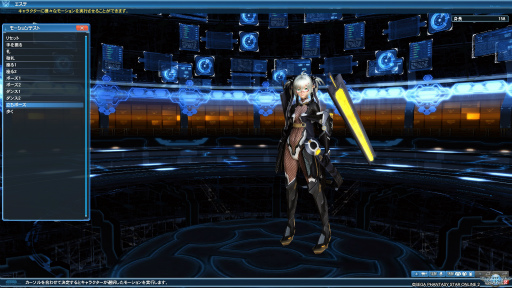 画像集 No.030のサムネイル画像 / 「PSO2」のマイキャラクターが(物理的に)目の前に出現。さっそく「マイキャラ3Dクリスタルフィギュア」を仔細に確認してみた